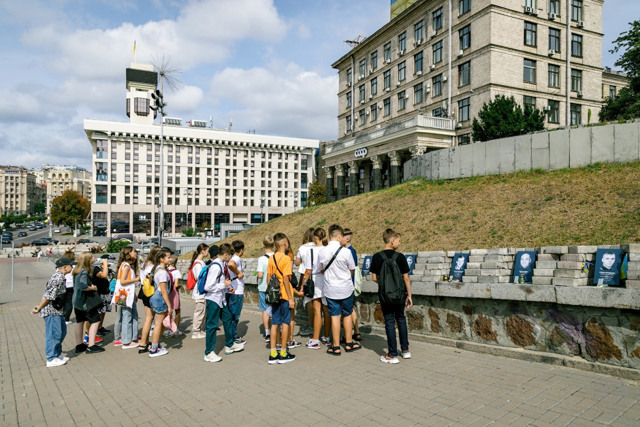 Музей Революції гідності, Київ