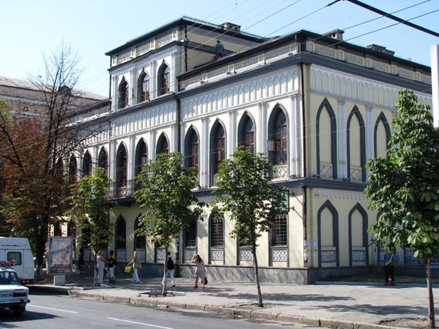 Будинок губернатора, Дніпро