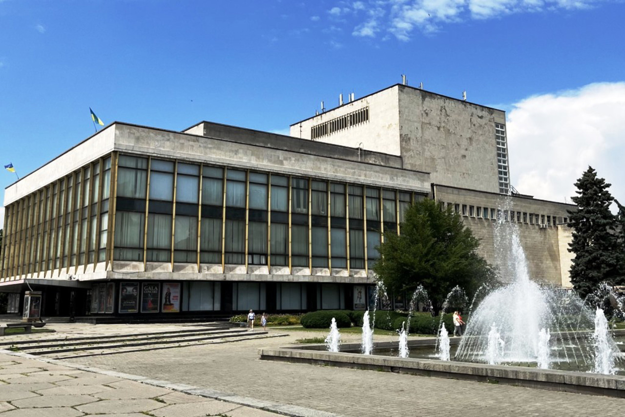 Opera and Ballet Theater, Dnipro