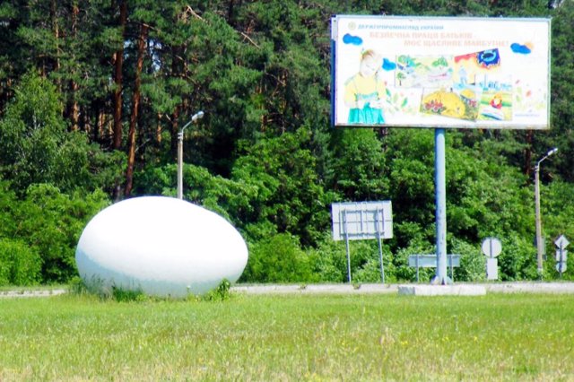 Монумент "Яйцо жизни", Иванков