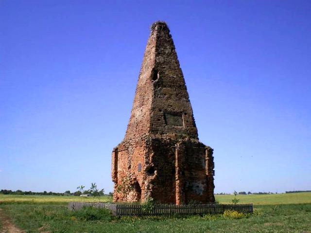 Brick Pillar, Berestechko