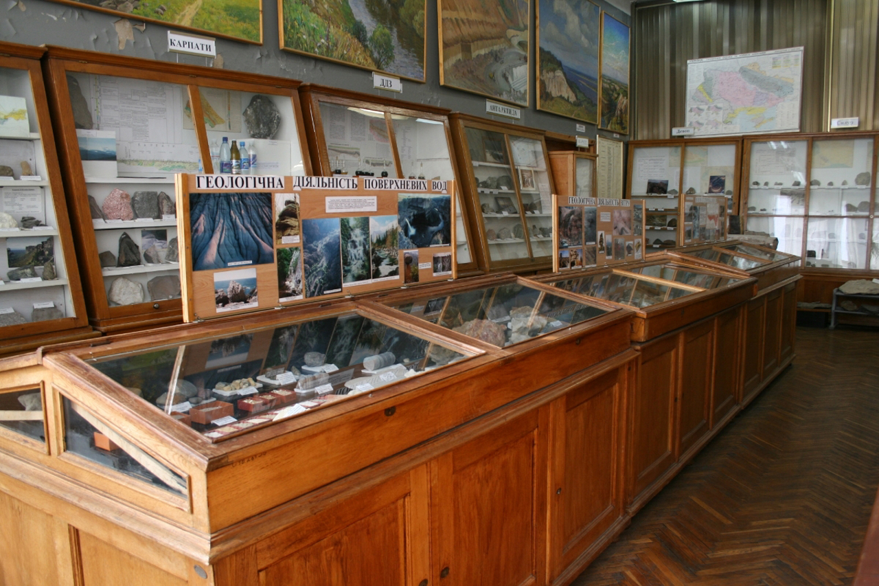 Геологический музей Киевского национального университета
