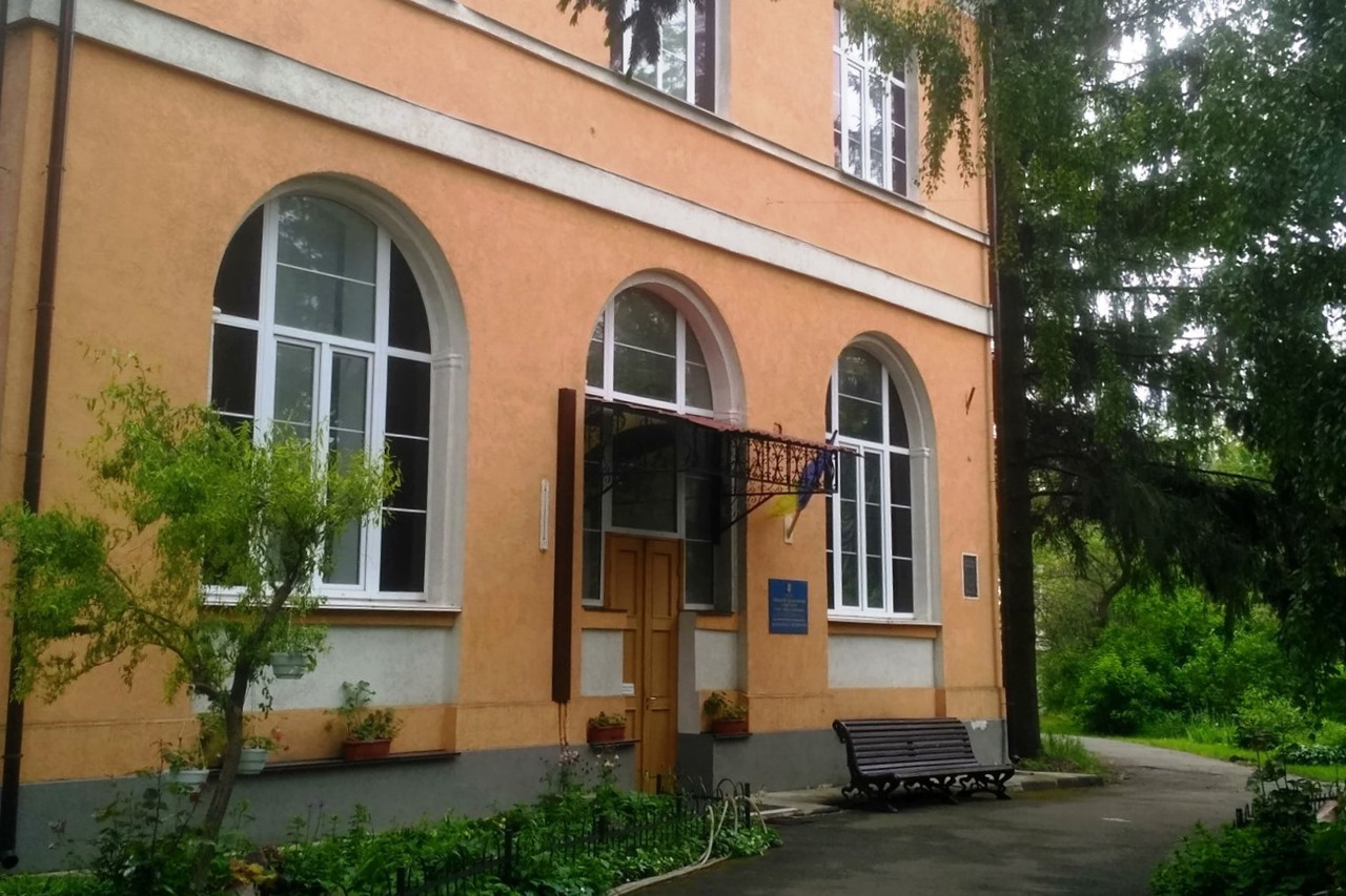Astronomical Observatory of Kyiv National University