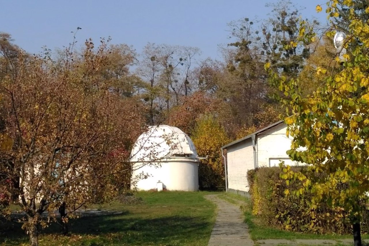 Astronomical Observatory of Kyiv National University