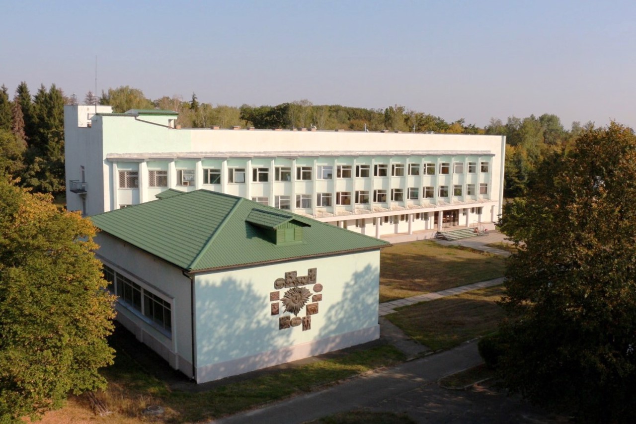 Main Astronomical Observatory, Kyiv