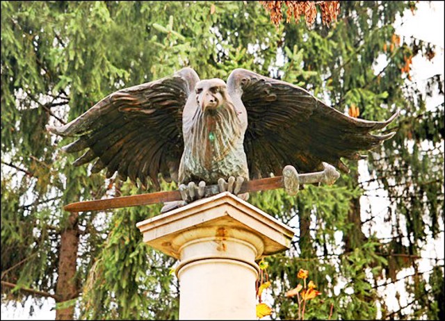 Памятник погибшим куруцам, Долгое