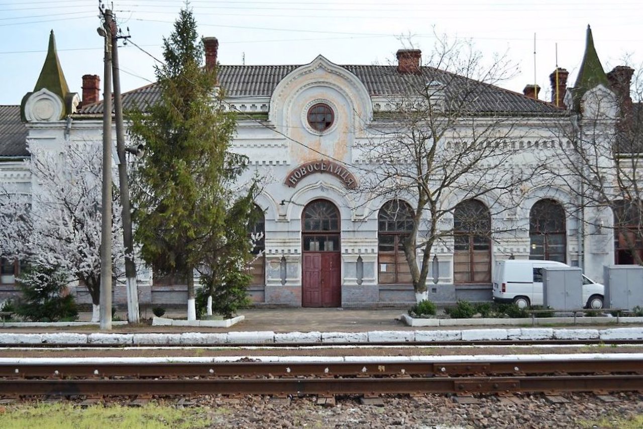 Railway Station, Novoselytsia