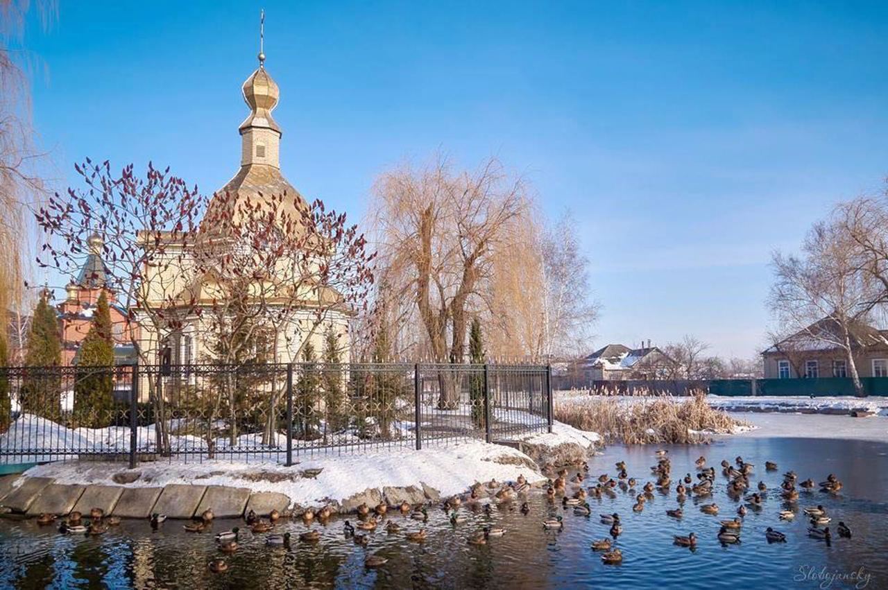 Kyrychenko's Well, Izium