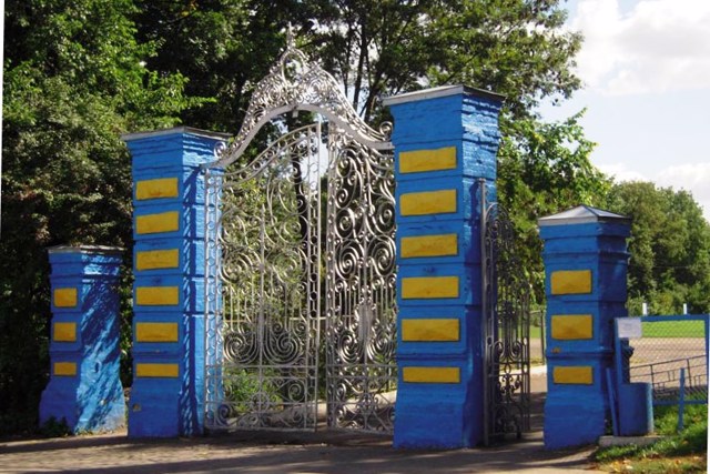 Troshchynskyi Park, Kaharlyk