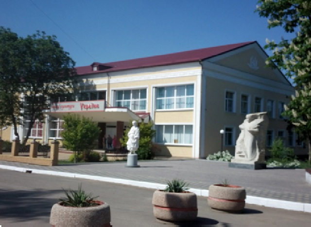 Local History Museum, Olhopil