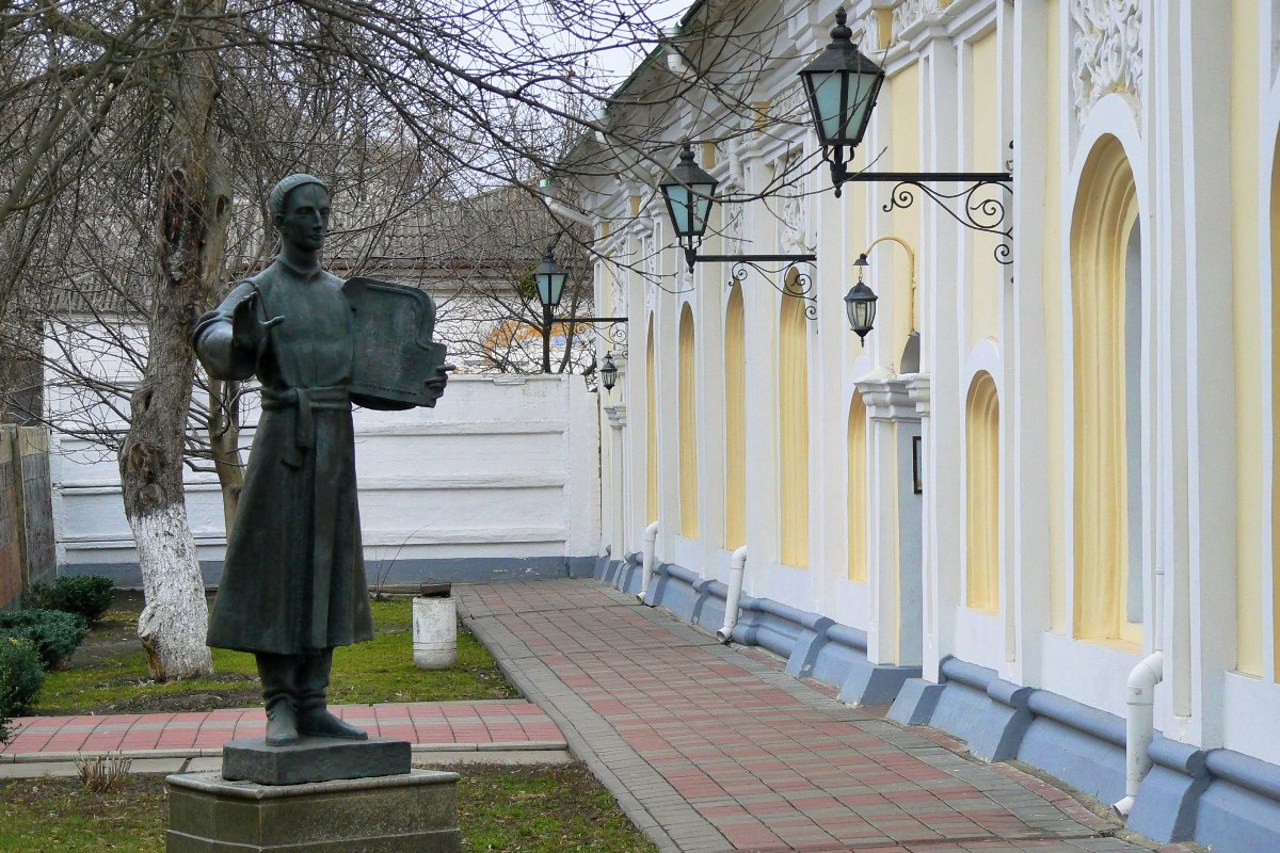 Pereyaslav Reserve, Collegium