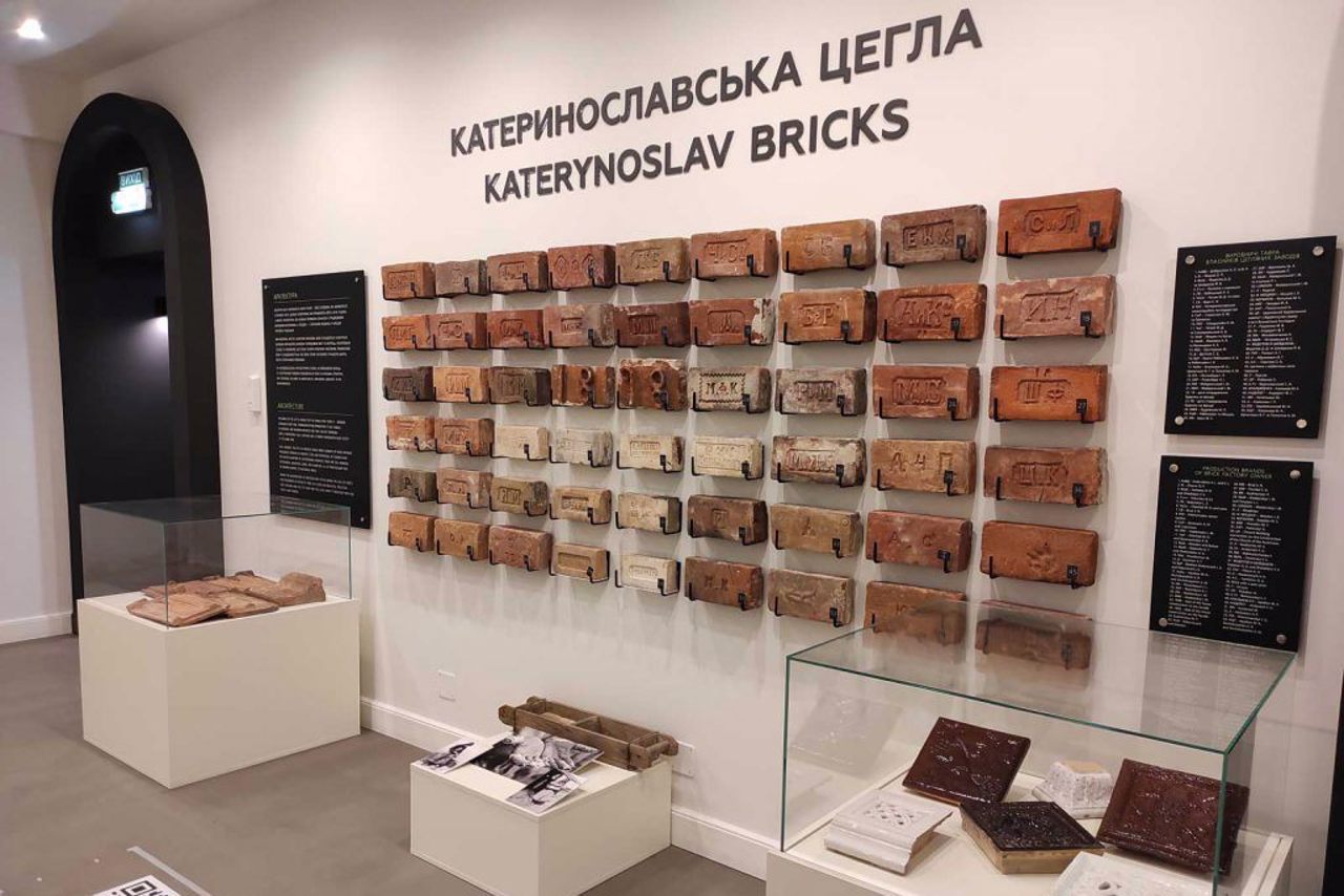 Музей історії Дніпра (Будинок губернатора), Дніпро