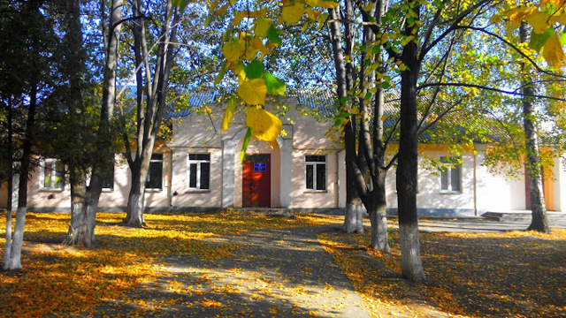 Vytachiv Museum of Local Lore