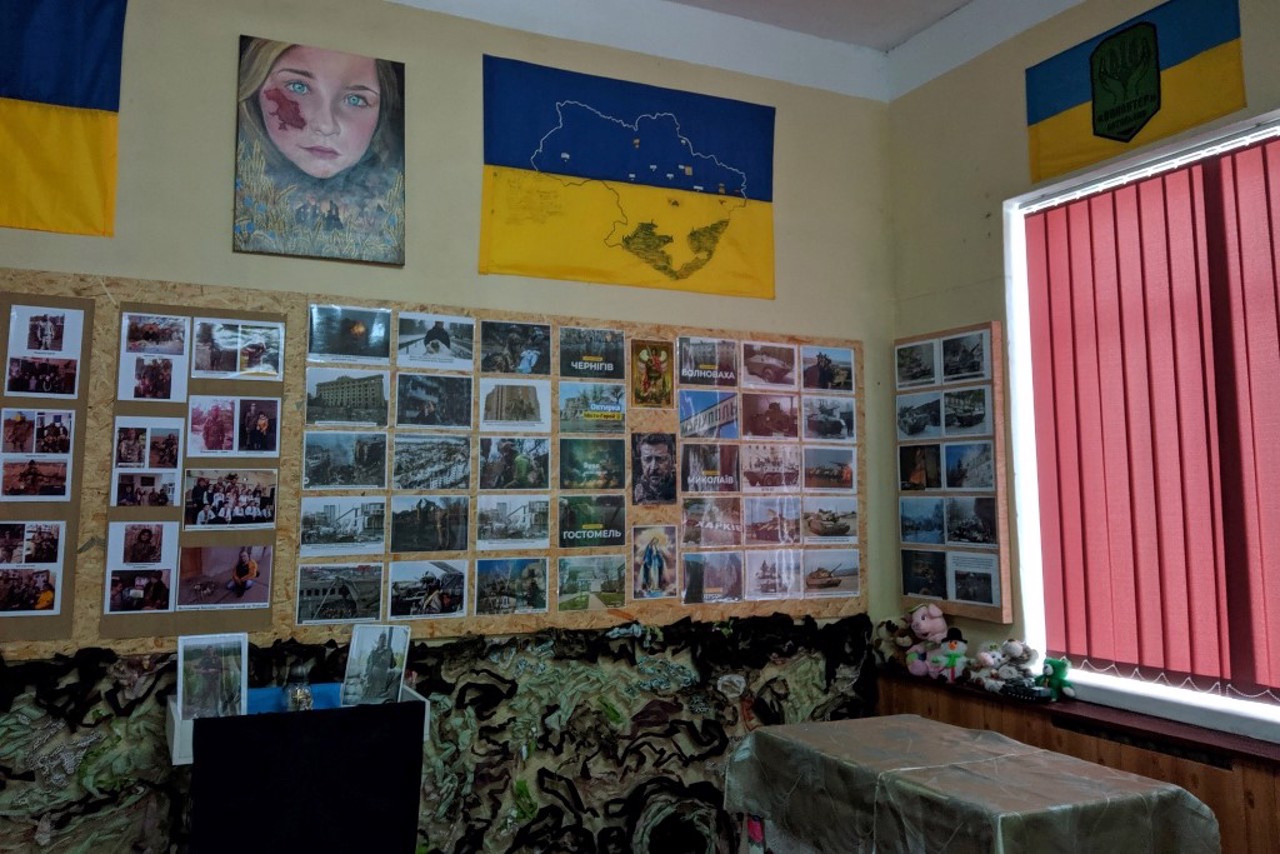 Буртовский сельский краеведческий музей
