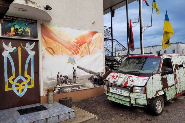 Музей российско-украинской войны, Черкассы