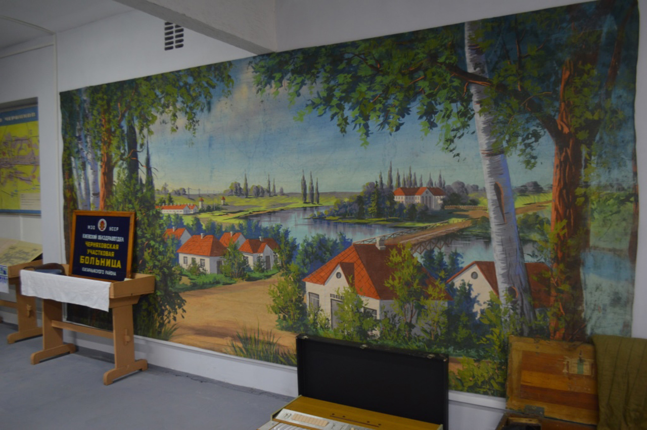 Cherniakhiv Local Lore Museum
