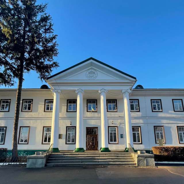 Branitsky Winter Palace, Bila Tserkva