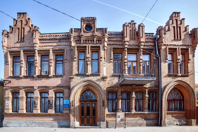 Музей Генріха Нейгауза, Кропивницький