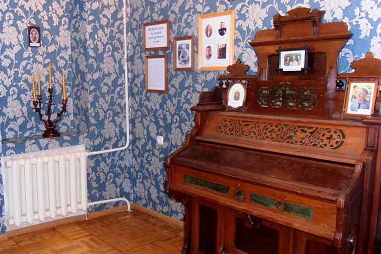 Музей Ивана Карпенко-Карого, Кропивницкий