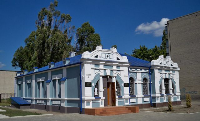 Museum of Local Lore, Novomoskovsk
