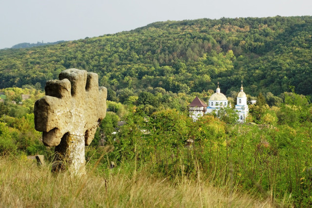 State Historical and Cultural Reserve "Busha"