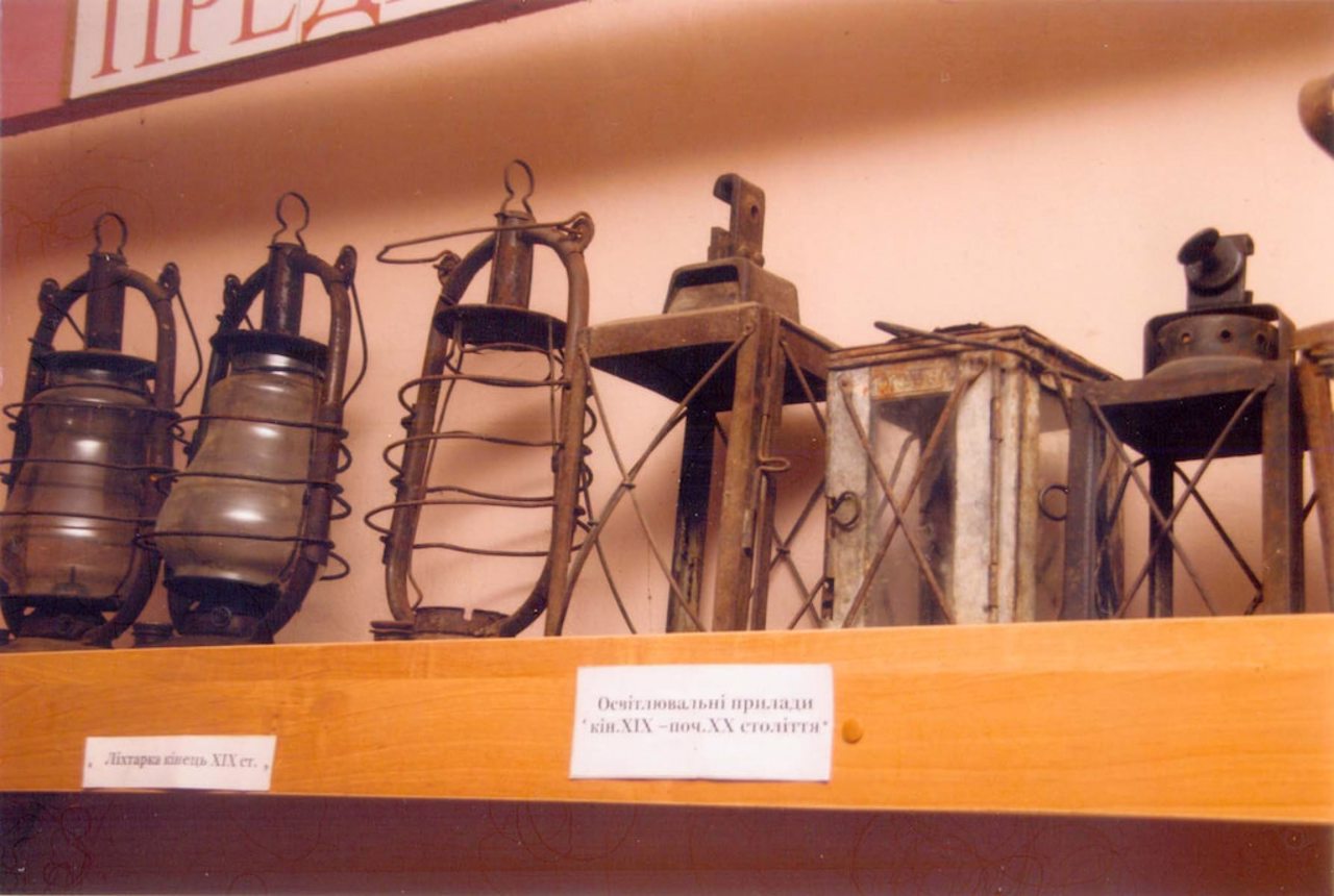 Radekhiv Museum of Local Lore