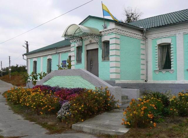 Ivan Franko Museum, Khalepya