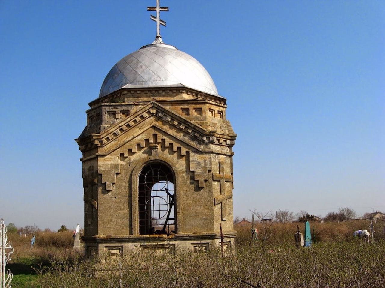 Семейная часовня, Правдино