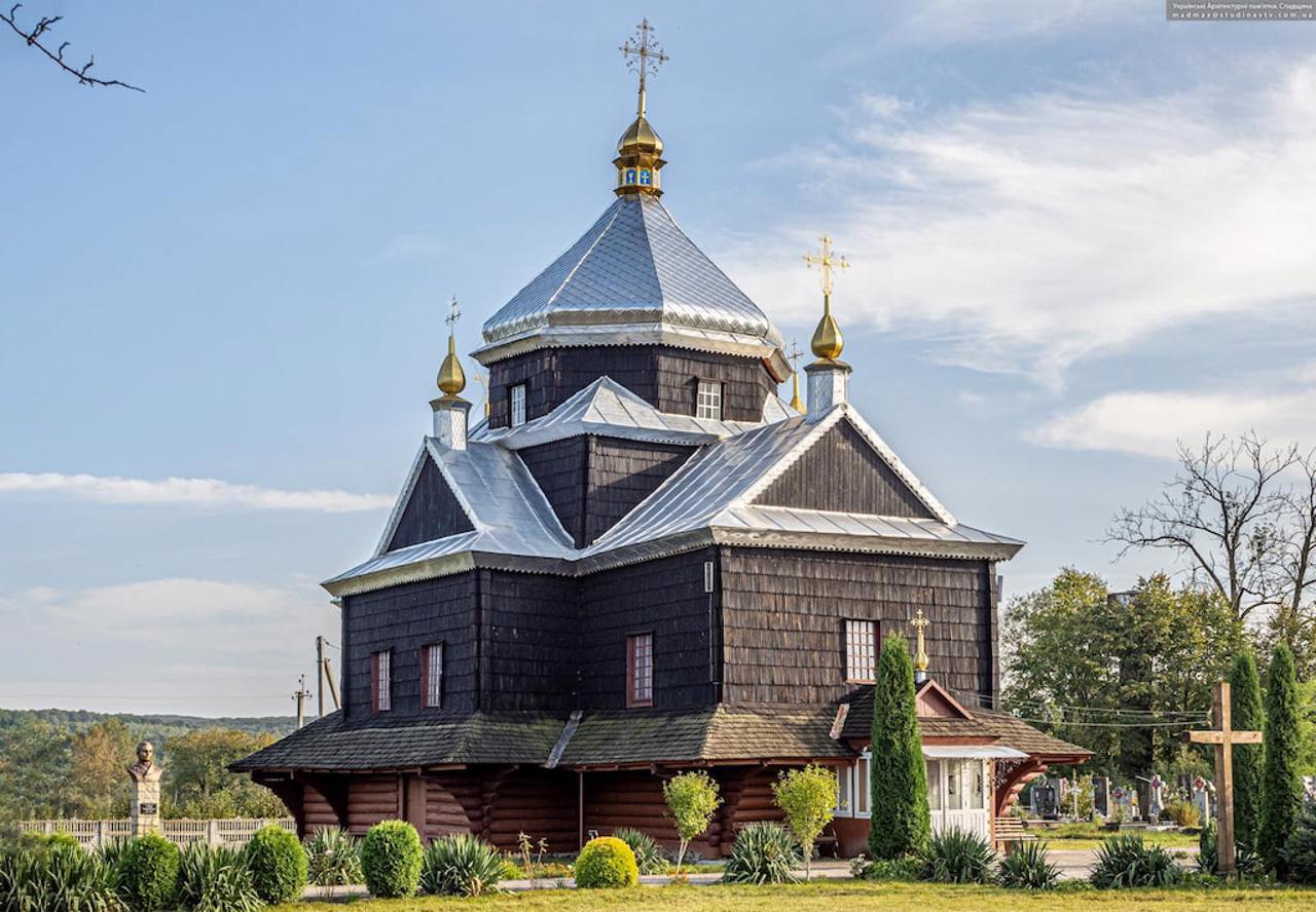 Exaltation of Holy Cross Church, Mykytyntsi