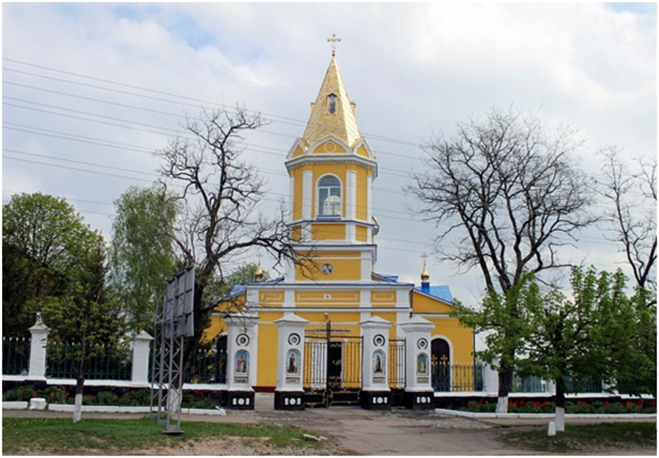 Николаевская церковь, Бобринец