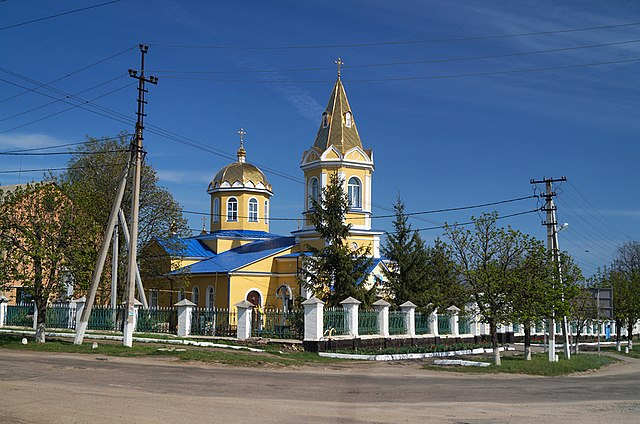 Николаевская церковь, Бобринец