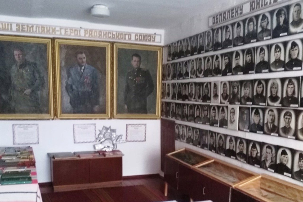 Музей історії села Мошорине