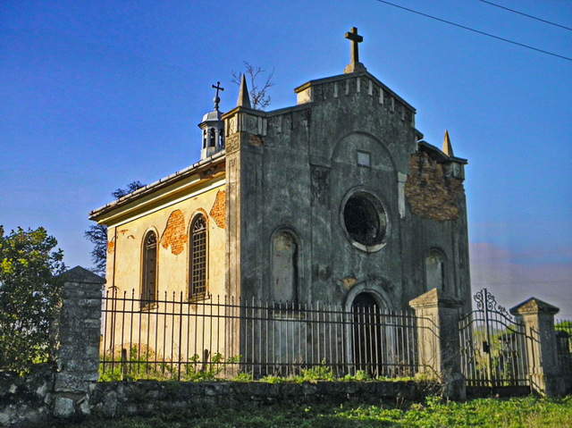 Католицький костел, Колиндяни