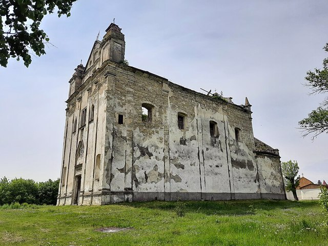 Immaculate Conception Church, Trybukhivtsi