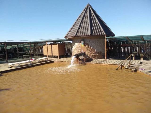 Healing Geyser, Obloi