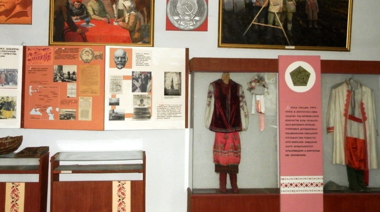 Музей истории села Надлак