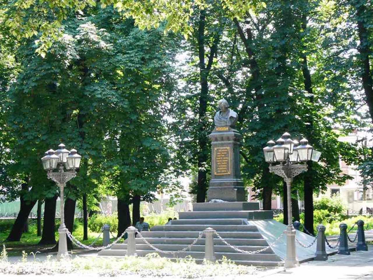 Mykola Hohol Monument, Nizhyn