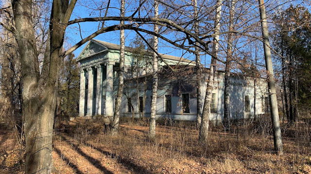 Bantysh Manor, Prelesne