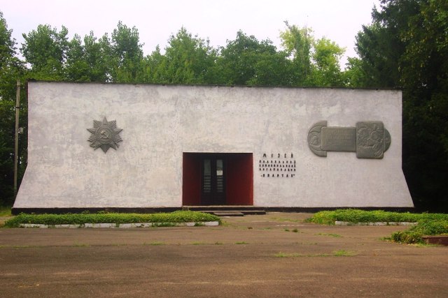 "Spartak" Museum, Krasnohirka