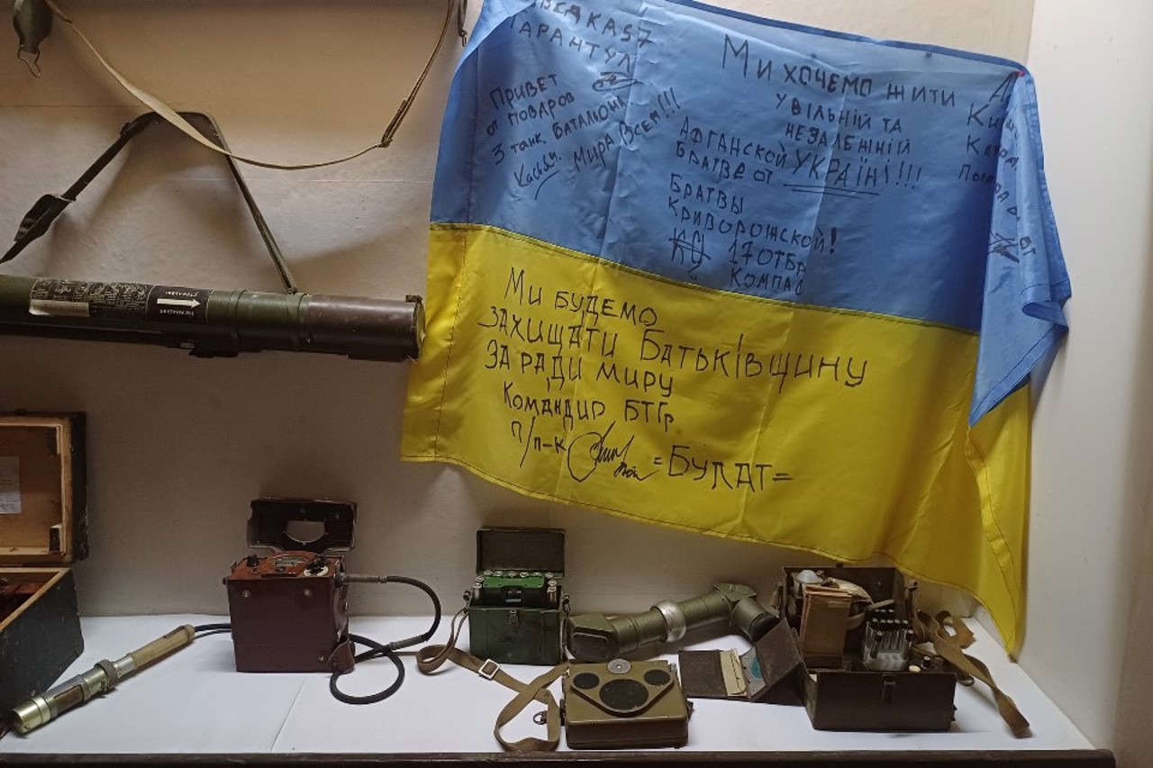 Onufriivka Local Lore Museum, Russian-Ukrainian war