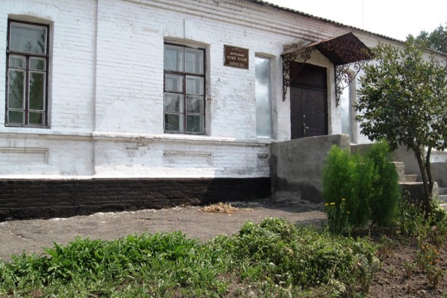 Onufriivka Local Lore Museum, Zemstvo house