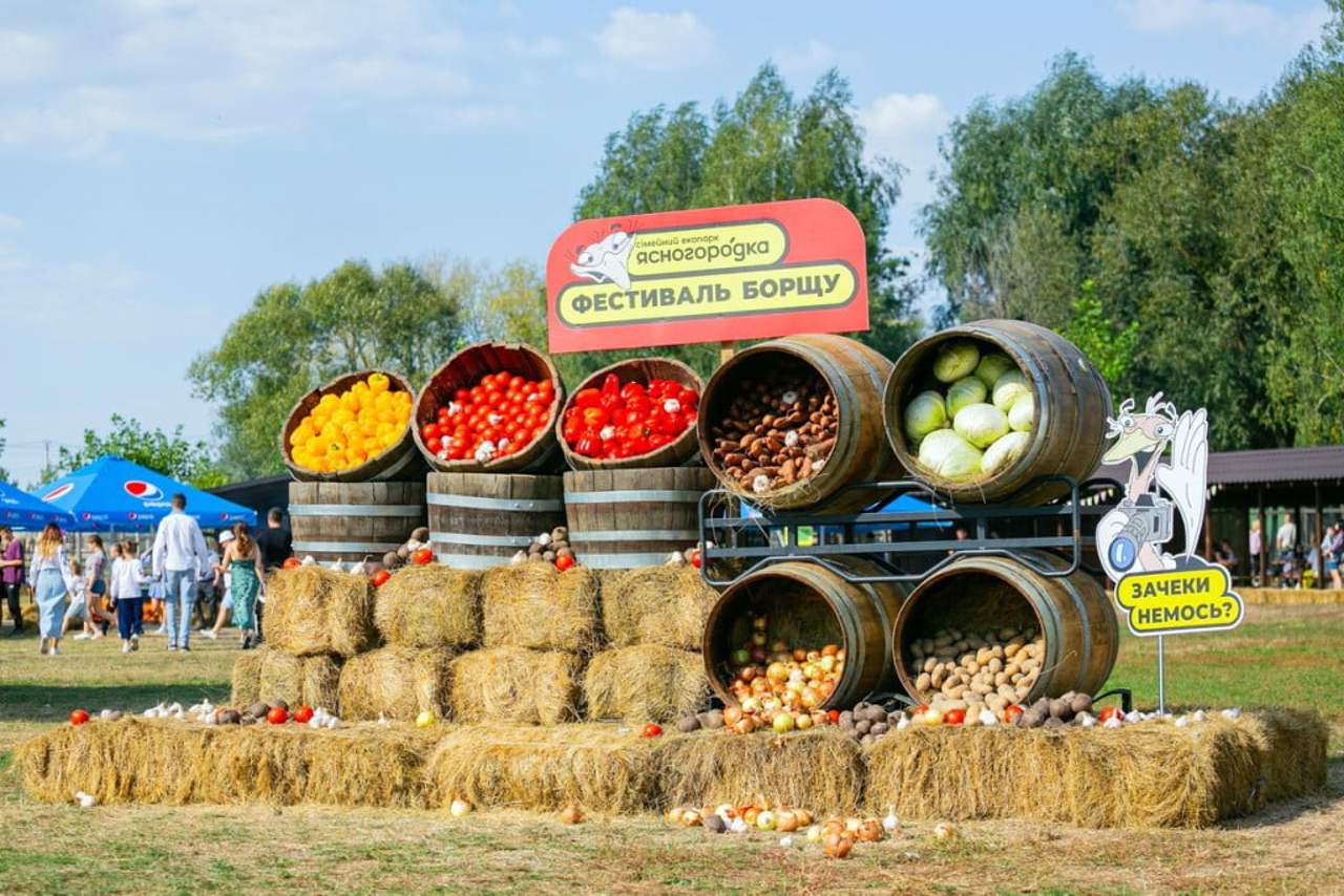 Сімейний екопарк "Ясногородка"