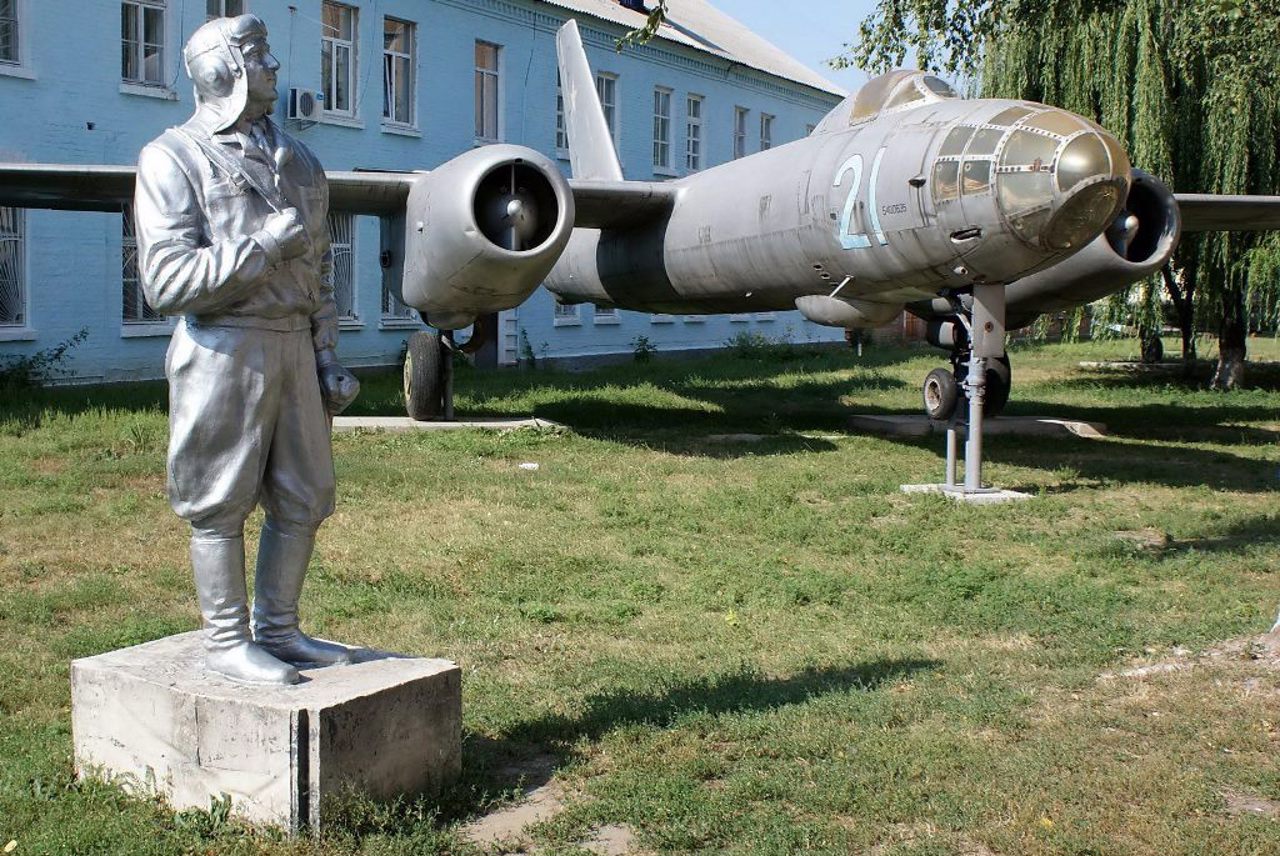 Flight Academy Museum, Kropyvnytskyi