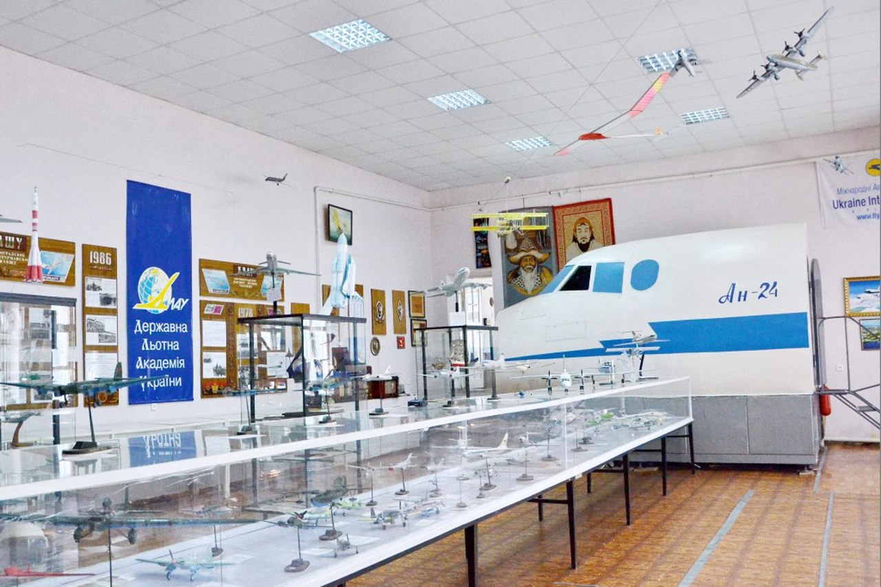 Flight Academy Museum, Kropyvnytskyi