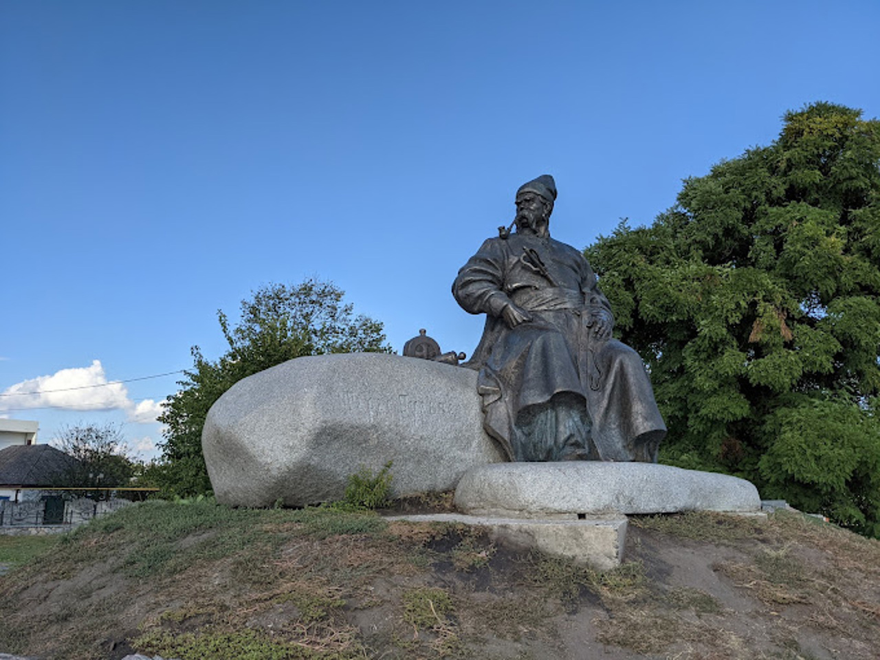 Пам'ятник Тарасові Бульбі, Келеберда