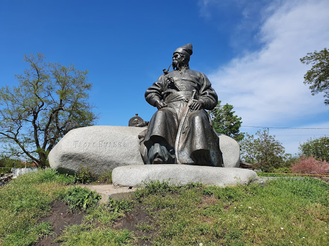 Пам'ятник Тарасові Бульбі, Келеберда