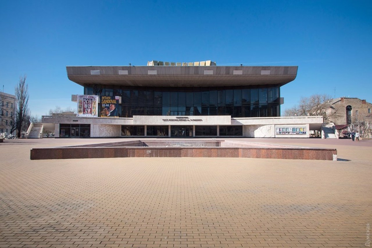 Theater of Musical Comedy, Odesa