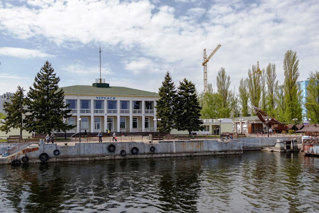 Cherkasy River Station