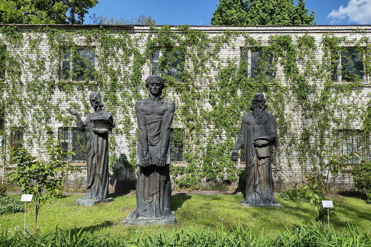 Modernism Museum, Lviv