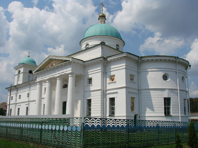 Intercession Church, Romashky